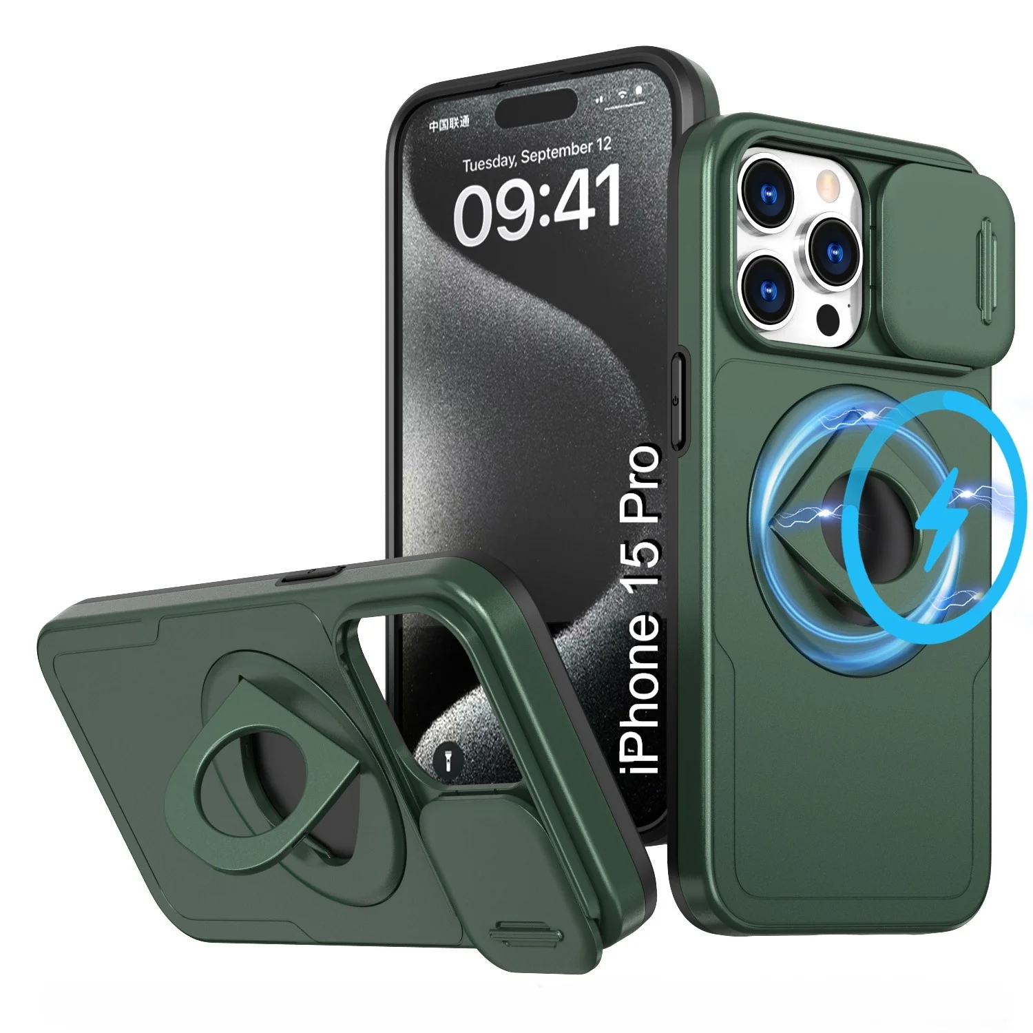Product image 93